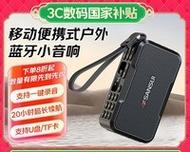 南京正虹音响厂怎么样？产品有哪些特点？  第3张