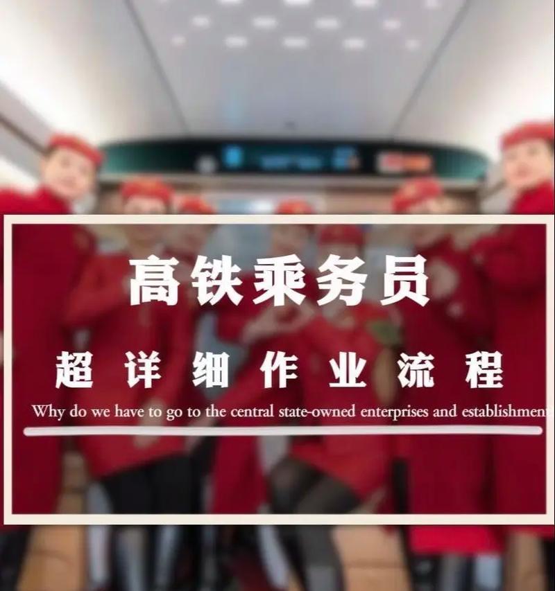 佛山成哥音响厂招聘流程？待遇如何？  第2张
