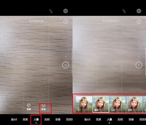 华为X5手机如何设置HDR？设置过程中需要注意什么？  第1张