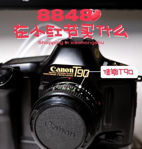 佳能888胶卷相机使用方法是什么？  第2张