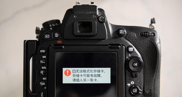 儿童相机内存卡如何传输到电脑？操作步骤是什么？  第2张