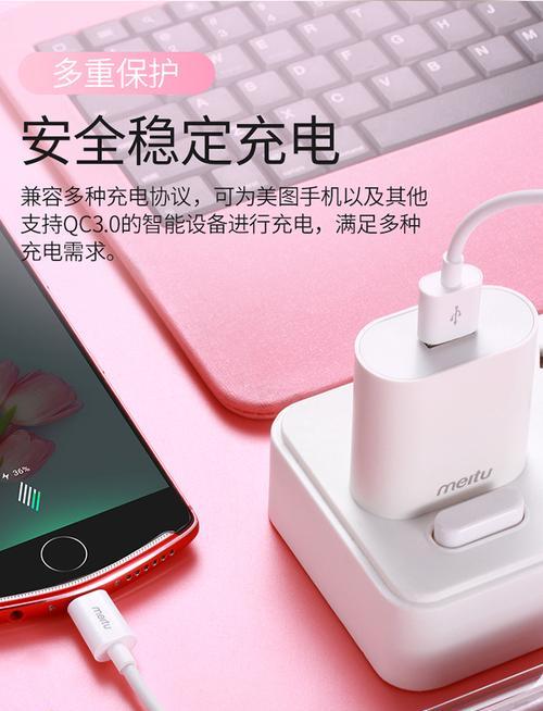 手机背板万能充电器有何特点？使用方法是什么？  第2张