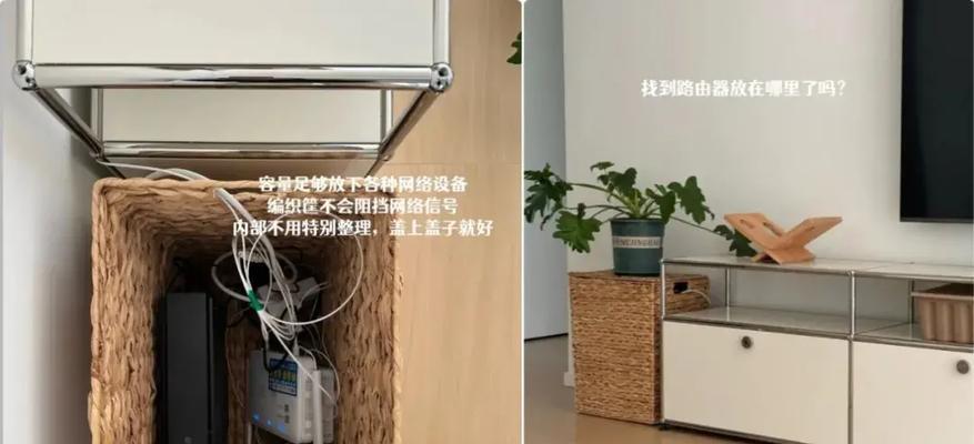 挂墙电视隐藏机顶盒线路的方法是什么？如何布置更美观？  第2张