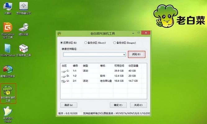 华为gkg56笔记本电脑怎么用？操作步骤是什么？  第1张