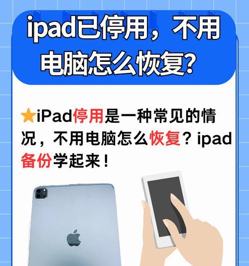 华为gkg56笔记本电脑怎么用？操作步骤是什么？  第2张