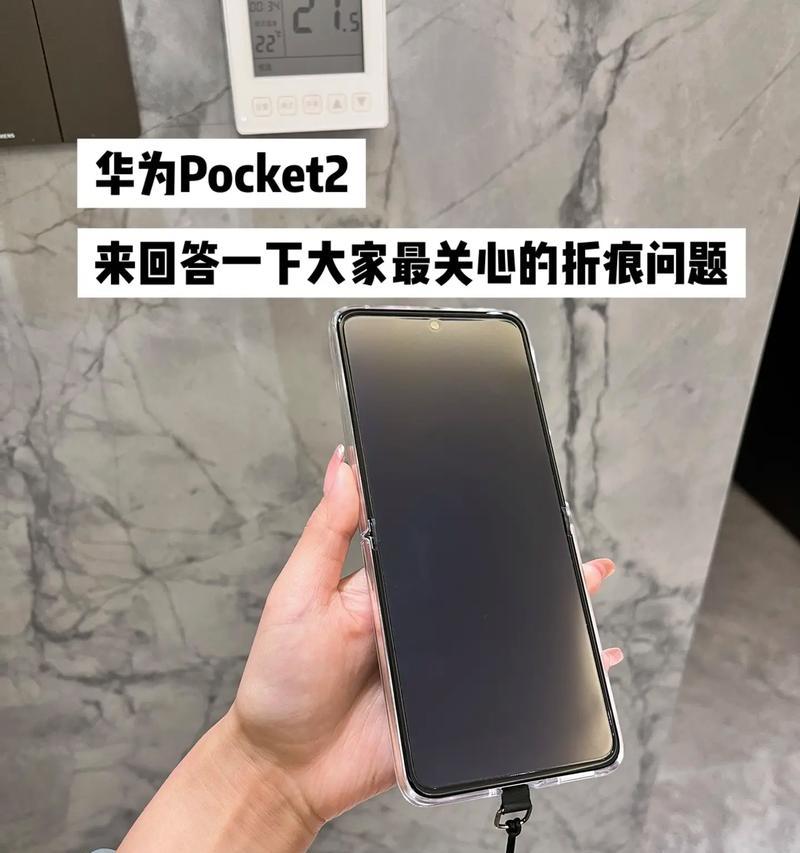 华为gkg56笔记本电脑怎么用？操作步骤是什么？  第3张