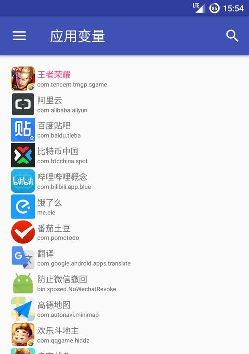 王者荣耀十排模式如何开启？手机操作步骤是什么？  第3张