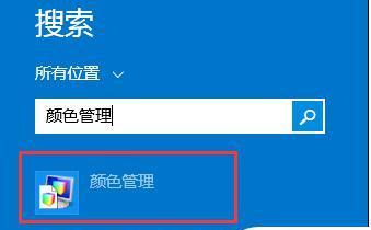 恩情显卡的含义是什么？它在电脑中的作用是什么？  第1张