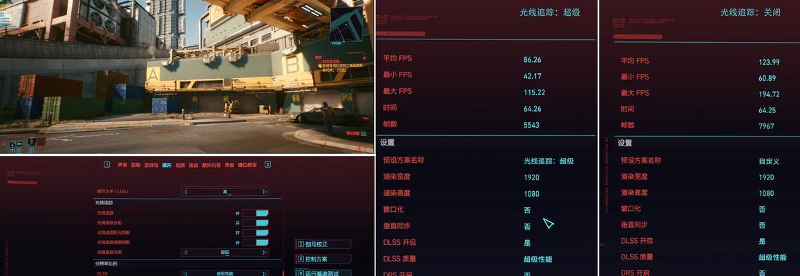 戴尔游匣显卡切换步骤是什么？  第3张