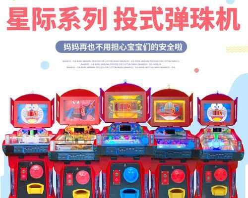 游戏机鳄鱼版的玩法视频教程在哪里找？如何快速上手？  第1张