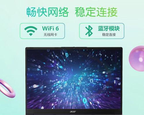 宏碁电脑质量可靠吗？用户评价如何？  第2张