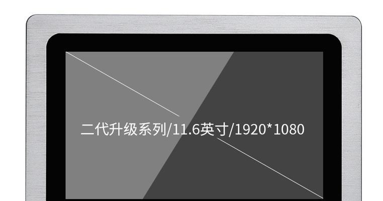 平板电脑用到模组吗怎么办？遇到问题该如何解决？  第1张