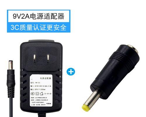 便携式电源适配器的安装步骤是什么？  第3张