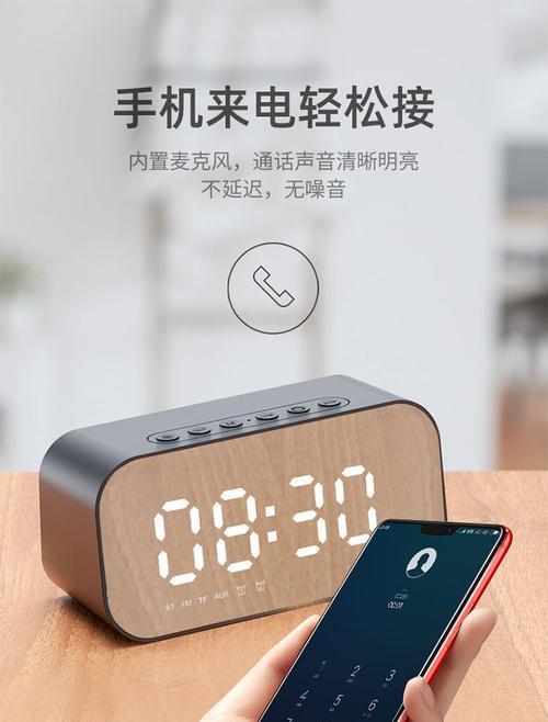 开机低音炮延时设置方法是什么？  第2张