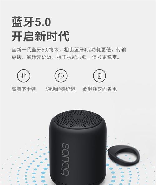 开机低音炮延时设置方法是什么？  第1张