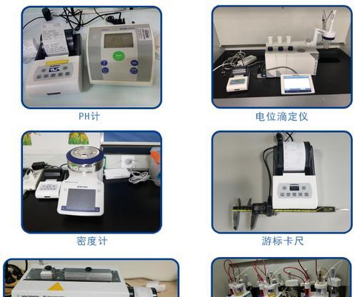 tx600打印机打印头检测方法是什么？  第3张