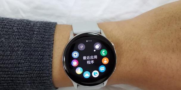 对象之间的智能手表有何特点？如何使用？  第1张