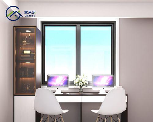 电脑桌靠窗如何安装窗帘？需要哪些工具？  第1张
