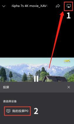 隔凉电脑桌垫使用方法是什么？视频教程在哪里能找到？  第2张