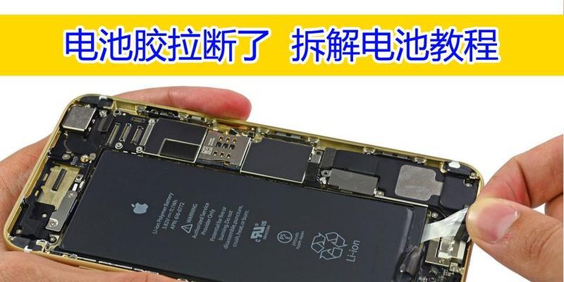 电视机音响外壳拆卸方法是什么？拆卸过程中如何保护电视机？  第2张