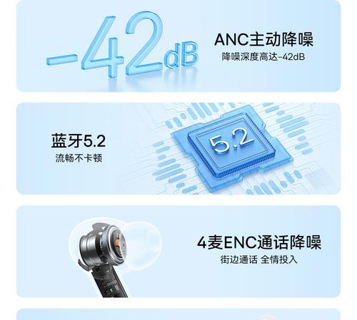 倍思蓝牙耳机与苹果11配对失败怎么办？正确步骤是什么？  第2张