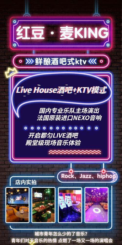 都匀家庭音响专卖店在哪里？如何找到最近的音响店？  第1张