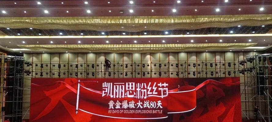 都匀家庭音响专卖店在哪里？如何找到最近的音响店？  第2张