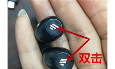 追猎者蓝牙耳机使用方法是什么？如何连接手机？  第1张