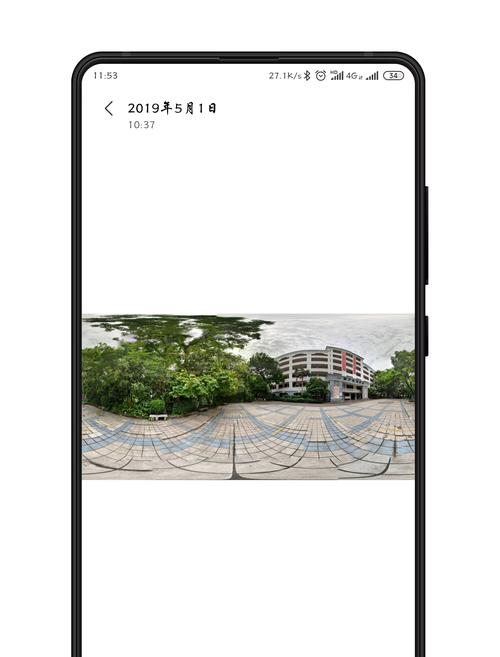 荣耀3d全景手机壳设置步骤是什么？  第1张