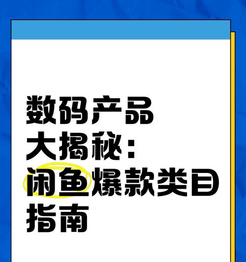 牛牛掌上游戏机操作指南是什么？  第1张