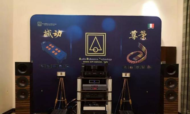 广州音响城位置及营业时间？  第3张