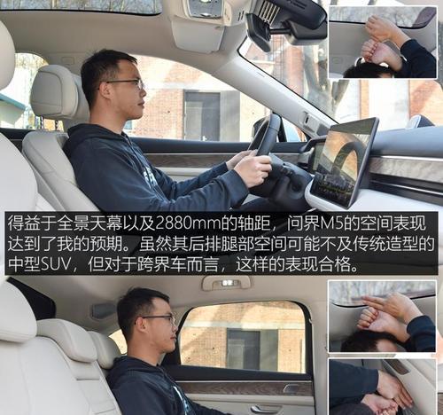 华为天幕怎么用手机控制？手机控制天幕的步骤是什么？  第1张