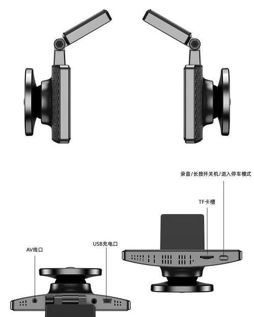 声控无线网卡与手机连接步骤？  第1张