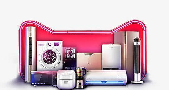 飞乐音响2023年推出的产品评价如何？  第1张
