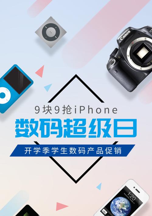 飞乐音响2023年推出的产品评价如何？  第2张