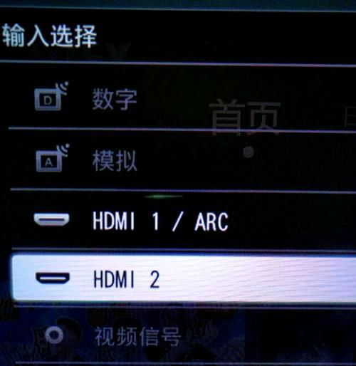 电视盒子连接线如何正确连接电视？操作步骤是什么？  第1张
