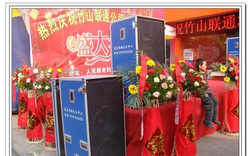出租音响设备行业前景如何？  第2张