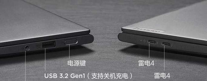 如何选择联想和苹果鼠标？挑选标准是什么？  第3张