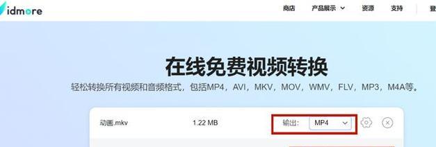 雅培一代转换器的使用方法是什么？  第3张