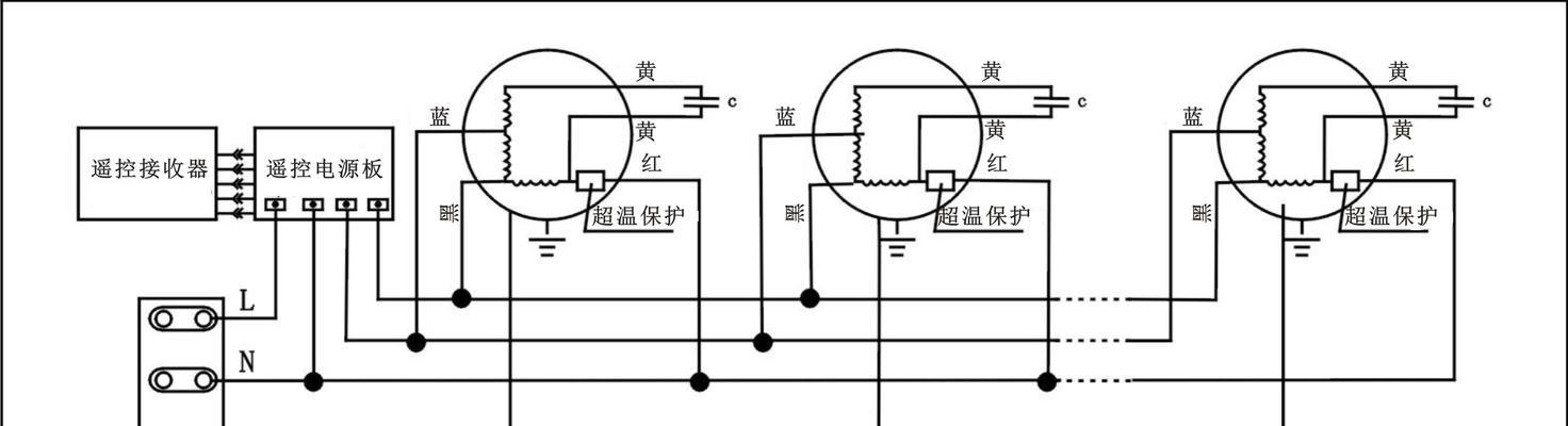 台式机排风如何装上去？安装步骤和注意事项是什么？  第1张