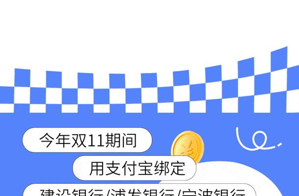 申请iphone的TK步骤是什么？  第1张