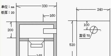 导向式低音炮的工作原理是什么？  第2张