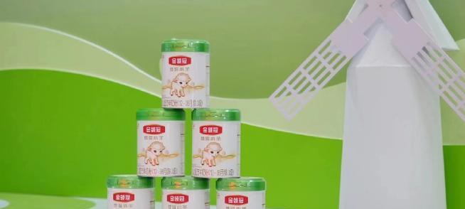 小羊用的什么电视机？电视机品牌选择有哪些？  第1张