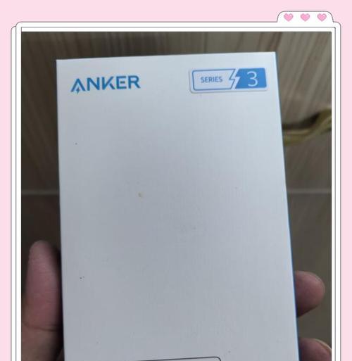 安克数据线的质量如何？是否值得购买？  第1张