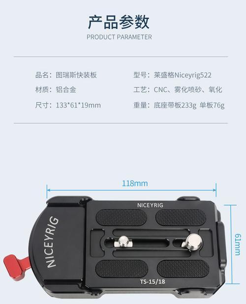 显卡磁吸底座的拆卸方法是什么？需要哪些工具？  第1张