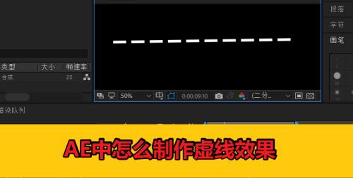 极氪显示屏黄色虚线含义？虚线出现时应如何处理？  第3张