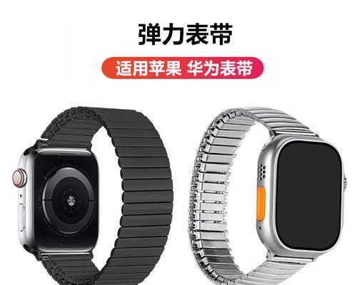 苹果怎么连接gt4的蓝牙？连接步骤是什么？  第2张