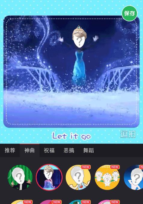 小苹果手机应该安装哪些软件？如何选择合适的软件？  第1张