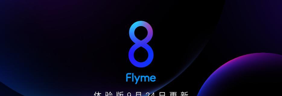 小苹果手机应该安装哪些软件？如何选择合适的软件？  第2张