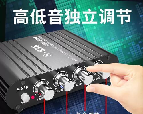 低音炮最佳发音效果如何实现？选择什么类型？  第1张